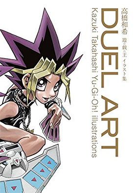 20 Best Anime Art Books: The Ultimate Collection